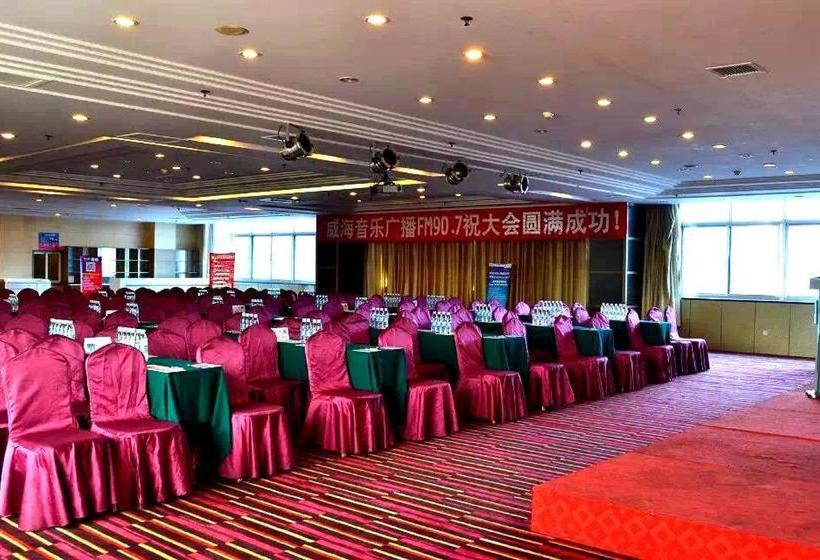 هتل Weihai Sophia