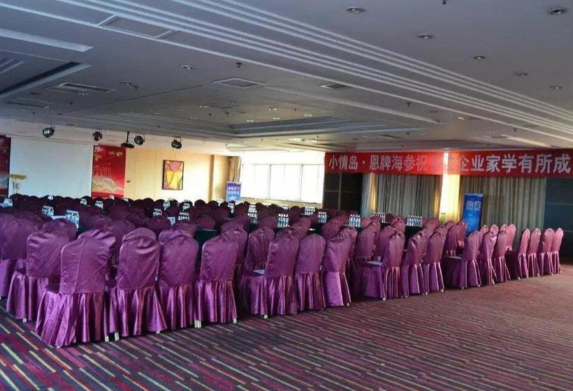 هتل Weihai Sophia