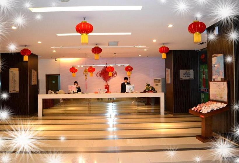 هتل Weihai Sophia