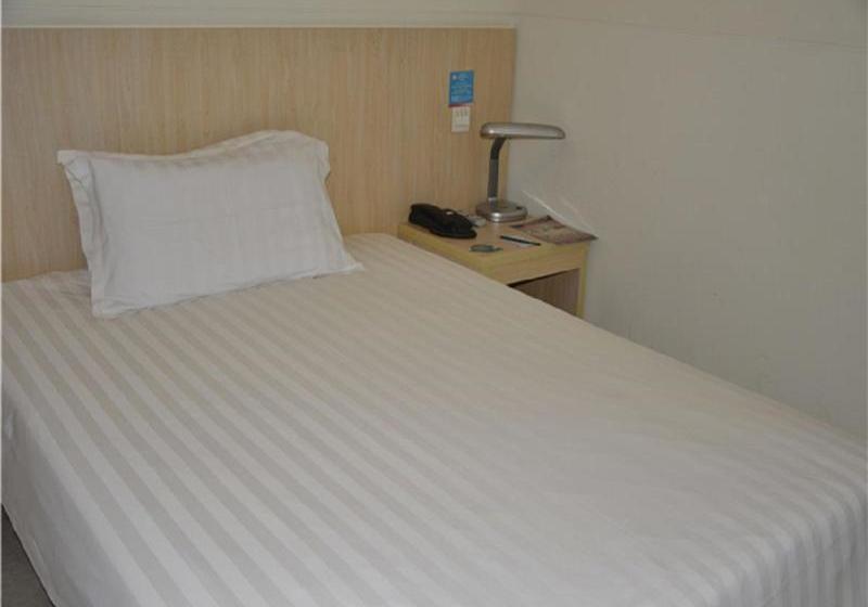 فندق Jinjiang Inn Wuhu High Speed Railway Station West Square