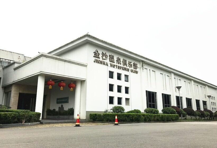 Jinling Resort Nanjing