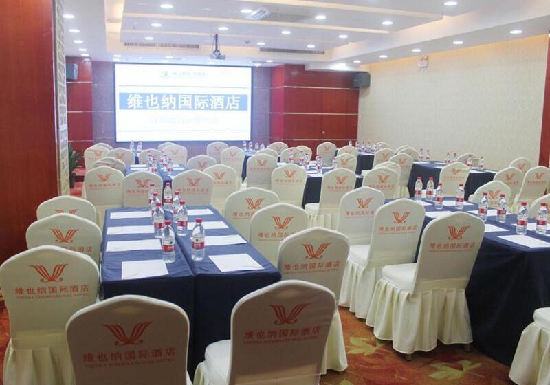 Vienna International Hotel Shenzhen Jingtian