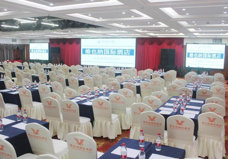 Vienna International Hotel Shenzhen Jingtian