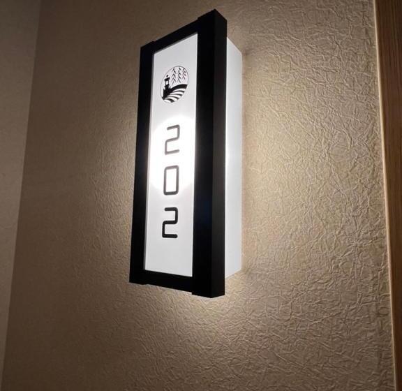 Hotell 城崎温泉 小宿 紬 Tsumugi