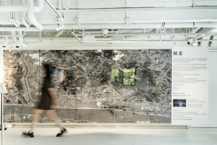 هتل Andi Townscape Wuhan