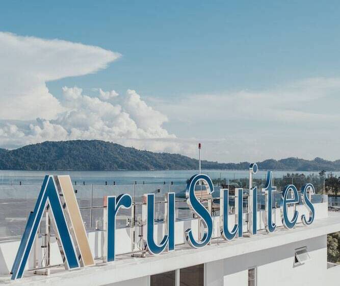 The Aru Hotel At Aru Suites