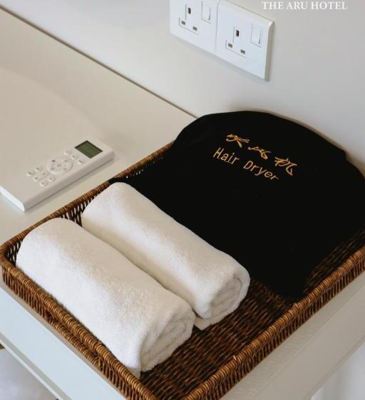 The Aru Hotel At Aru Suites