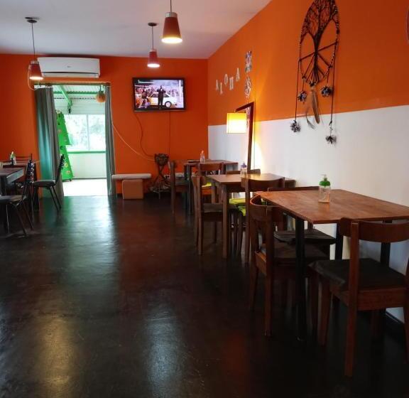 فندق صغير Complejo Aloha