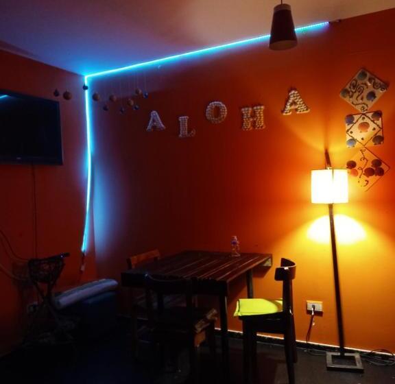 فندق صغير Complejo Aloha