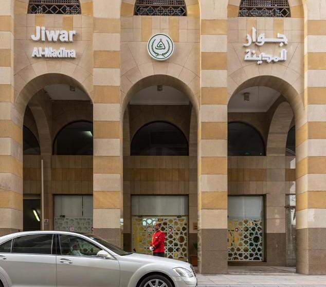 Отель Jiwar Al Madina