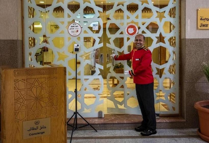 Отель Jiwar Al Madina