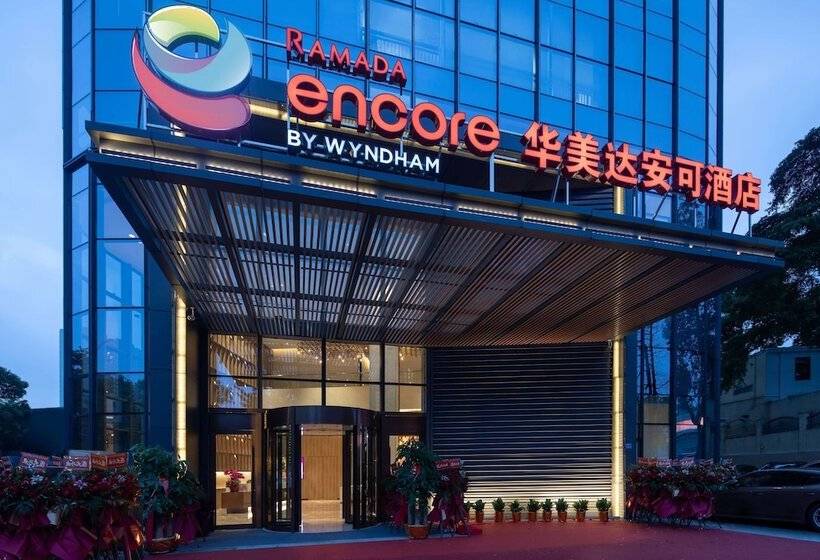 Отель Ramada Encore By Wyndham Dongguan East