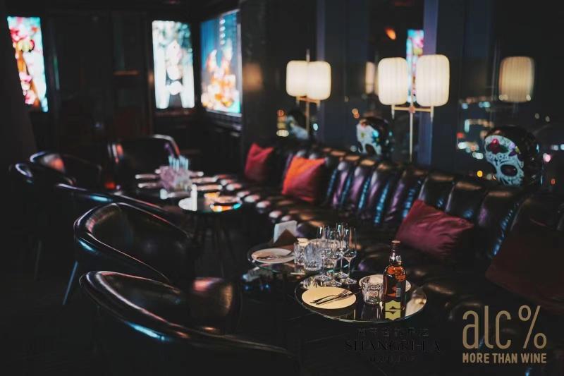 Shangri La Nanning   The Tallest Hotel Worldwide In Shangri La Group