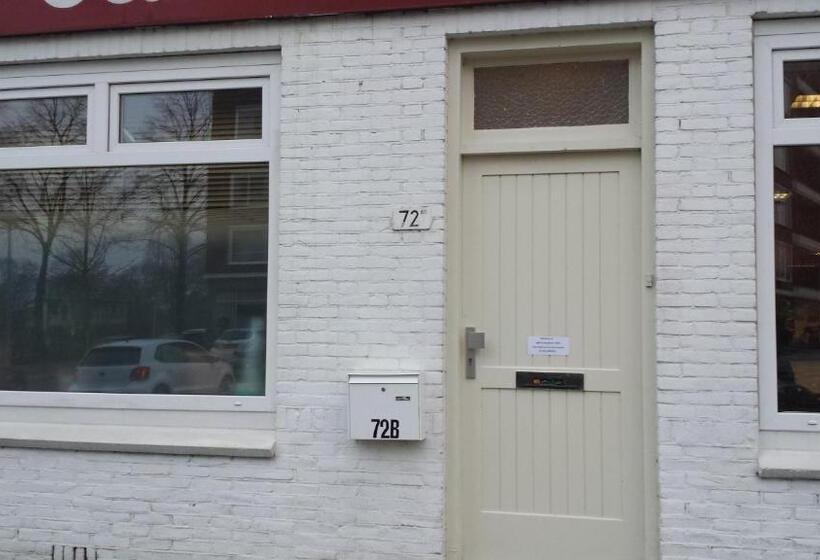 هتل Wellness Suite Utrecht