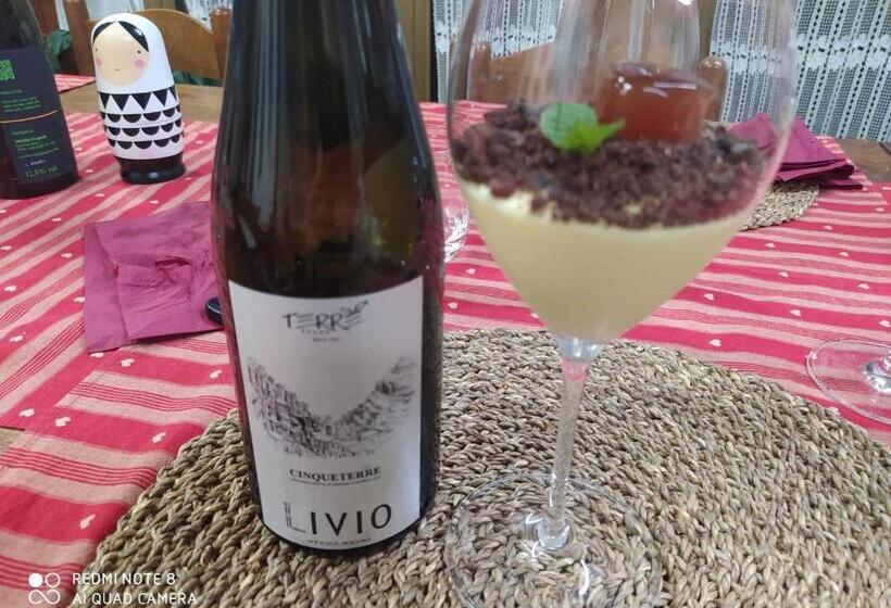 Agriturismo Terre Verae