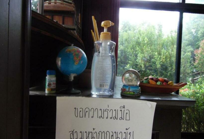 Пансион Tubkaek Mansion