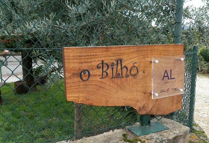 צימר O Bilhó