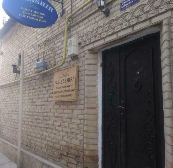 Пансион Al Bashir