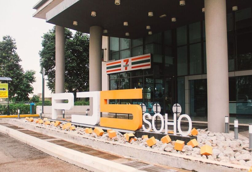 Pj5 Soho Studio Room