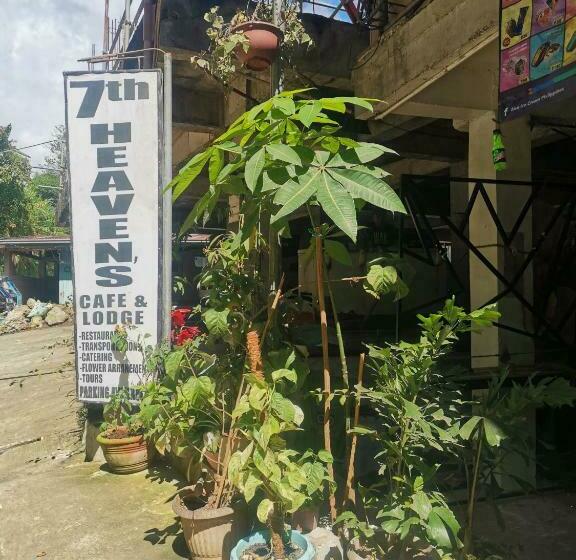 住宿加早餐 7th Heaven Lodge And Cafe