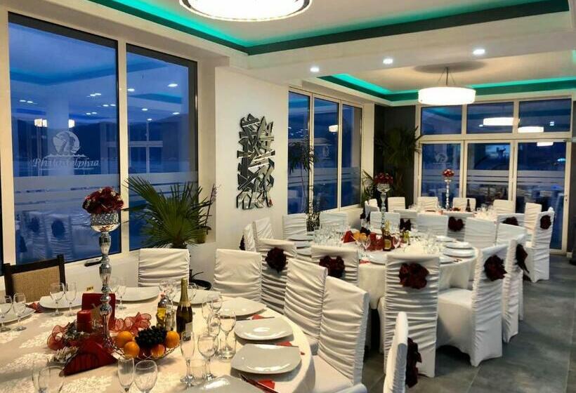 بنسيون Philadelphia