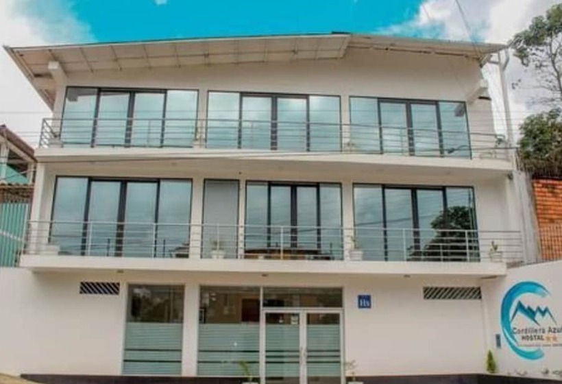 ユースホステル Hostal Cordillera Azul