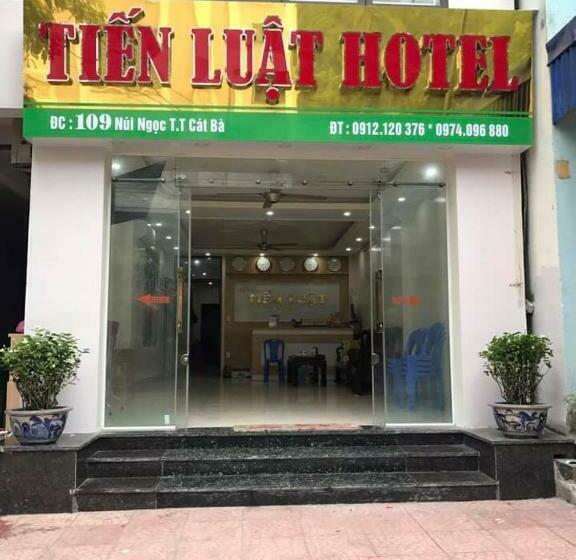 هتل Tiến Luật