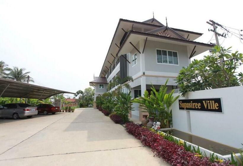 ศุภสิรีวิลล์