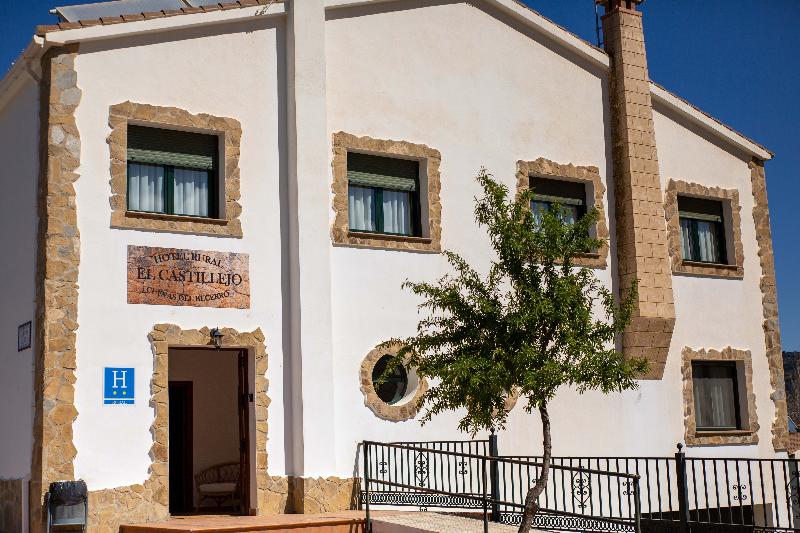 ホテル Rural El Castillejo