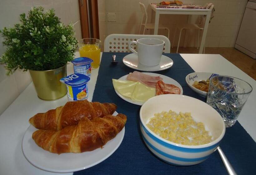 Пансион Casa Da Pedralva