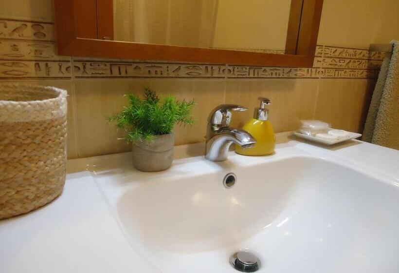 Пансион Casa Da Pedralva