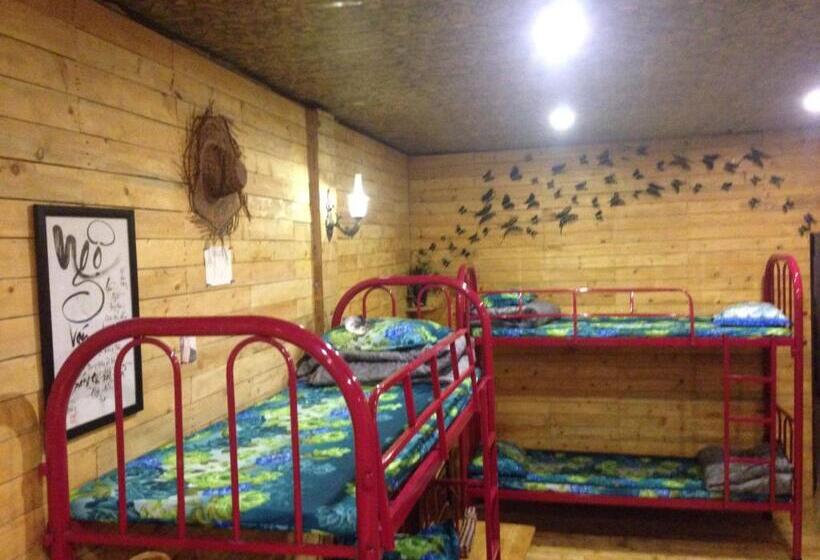 پانسیون Rỗng Homestay