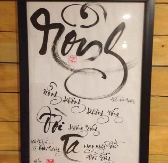 پانسیون Rỗng Homestay