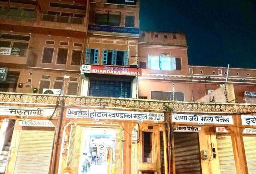 住宿加早餐  Collection O Ramganj Near Hawa Mahal Formerly Khandaka Mahal