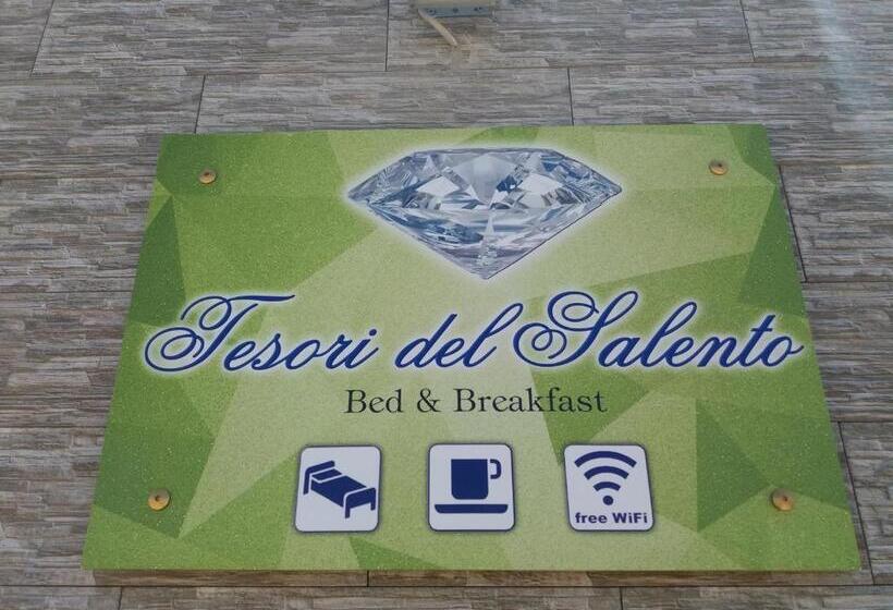 צימר Tesori Del Salento