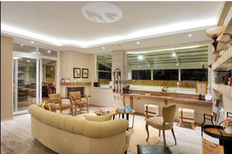 فندق B. Equine Range