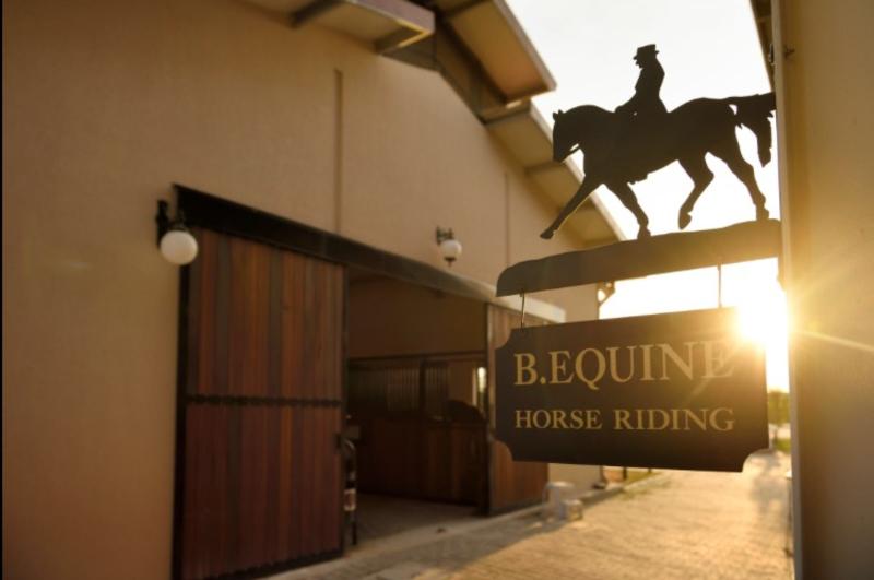 هتل B. Equine Range