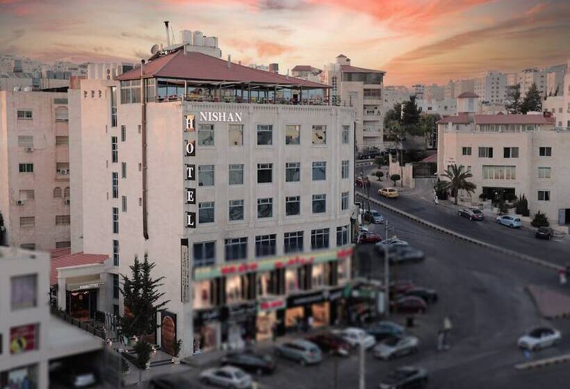 هتل Nishan