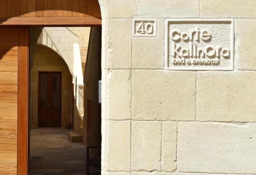 פנסיון Corte Kalìnora