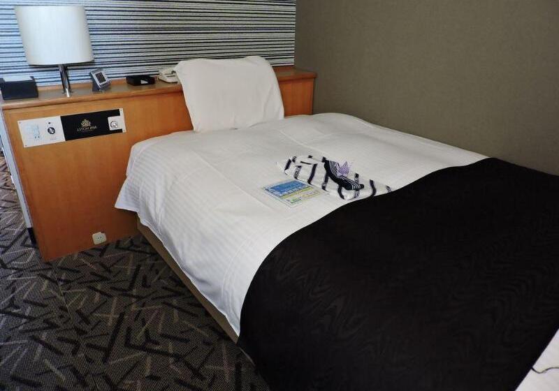 Apa Hotel Yamaguchi Hofu