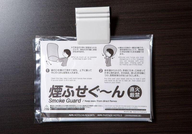 Apa Hotel Yamaguchi Hofu