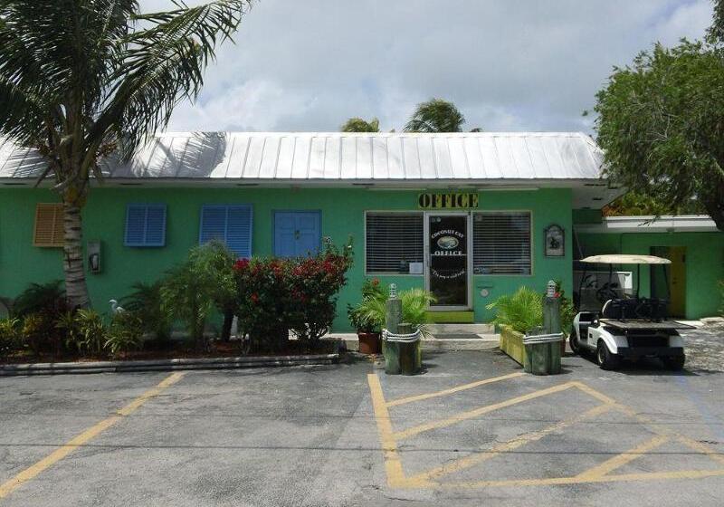 فندق Coconut Cay Resort