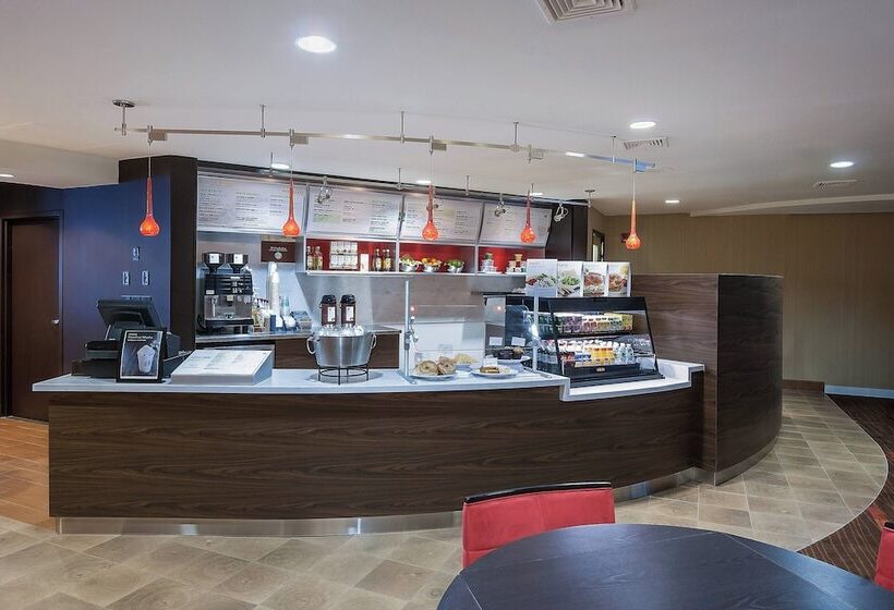 فندق Courtyard Boston Marlborough