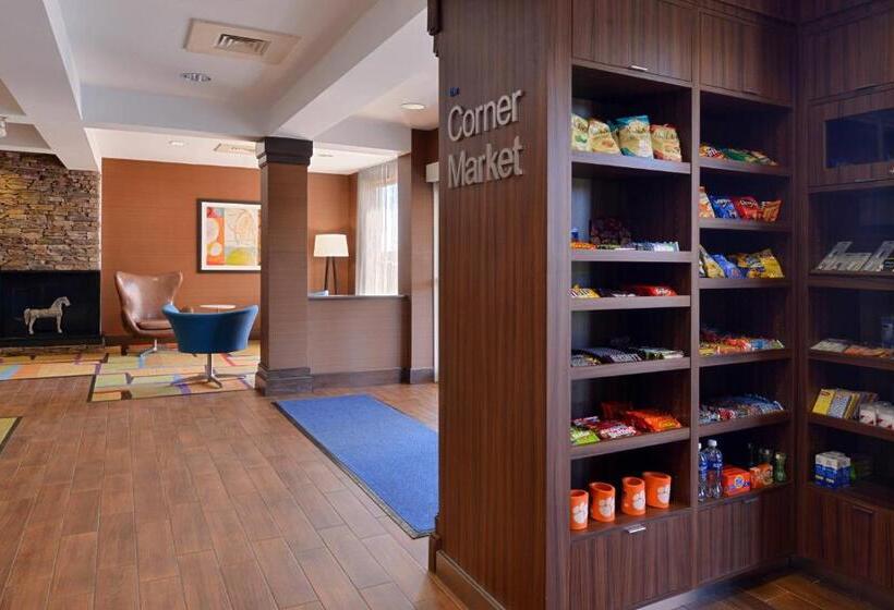 فندق Fairfield Inn & Suites By Marriott Anderson Clemson