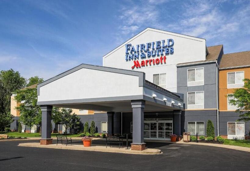 فندق Fairfield Inn & Suites By Marriott Elizabethtown