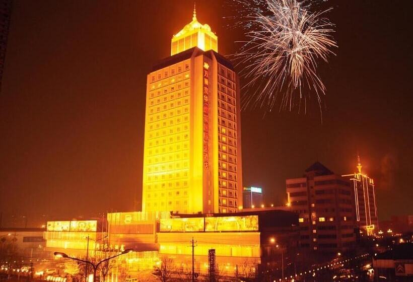 酒店 Grand Metropark Wanshi Taiyuan