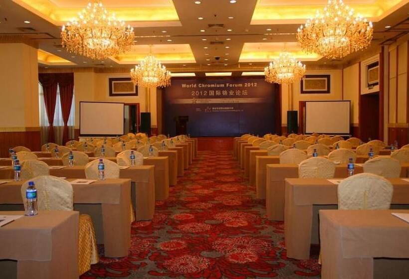 酒店 Grand Metropark Wanshi Taiyuan