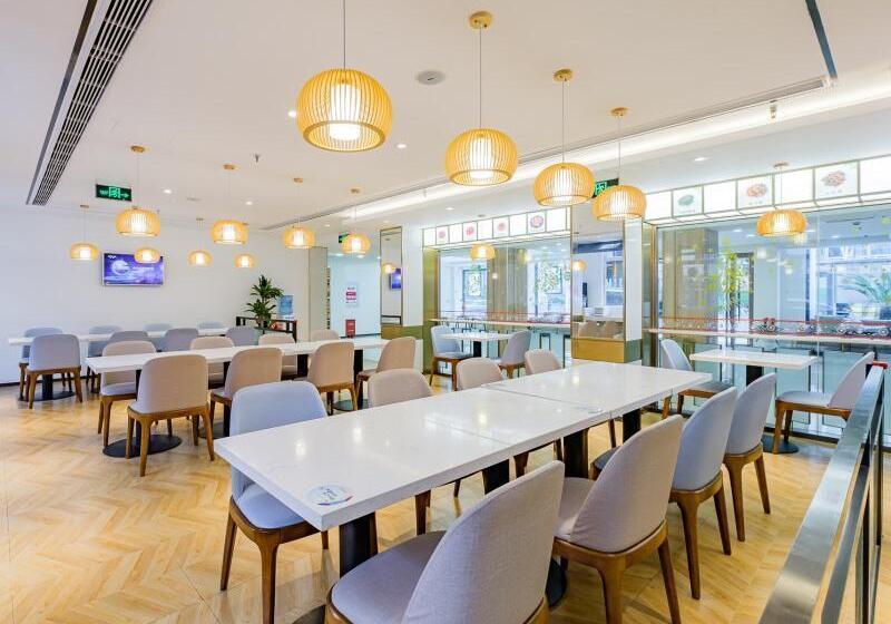 호텔 Greentree Inn Shanghai Jingan Railway Station Xinzha Road Business