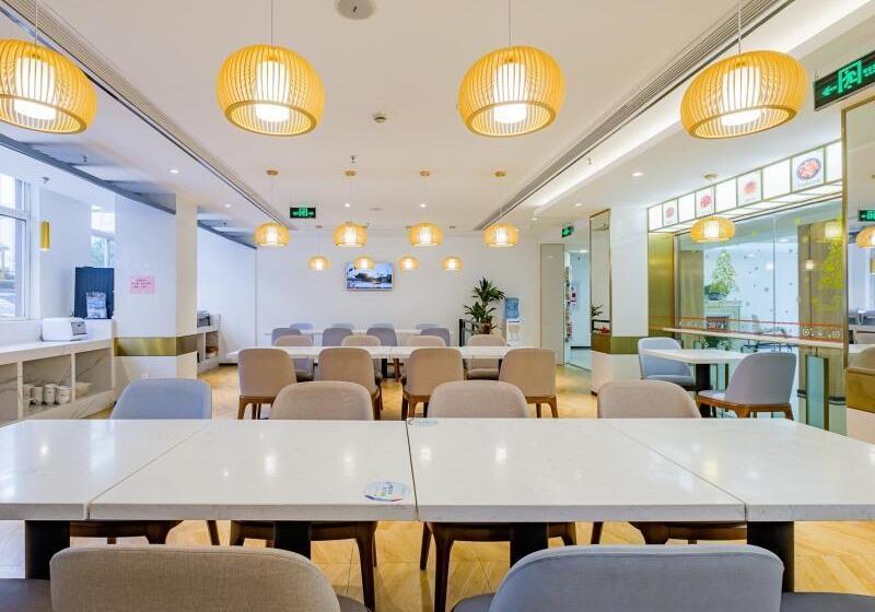 호텔 Greentree Inn Shanghai Jingan Railway Station Xinzha Road Business