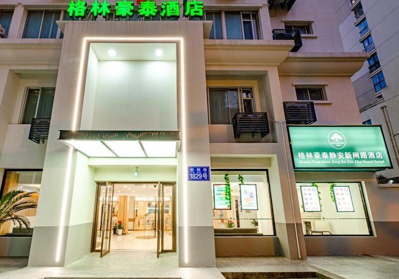호텔 Greentree Inn Shanghai Jingan Railway Station Xinzha Road Business